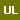 UL 认证书